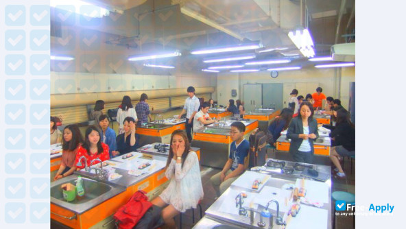 Yeungjin College photo #4