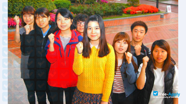 Yeungjin College photo #7