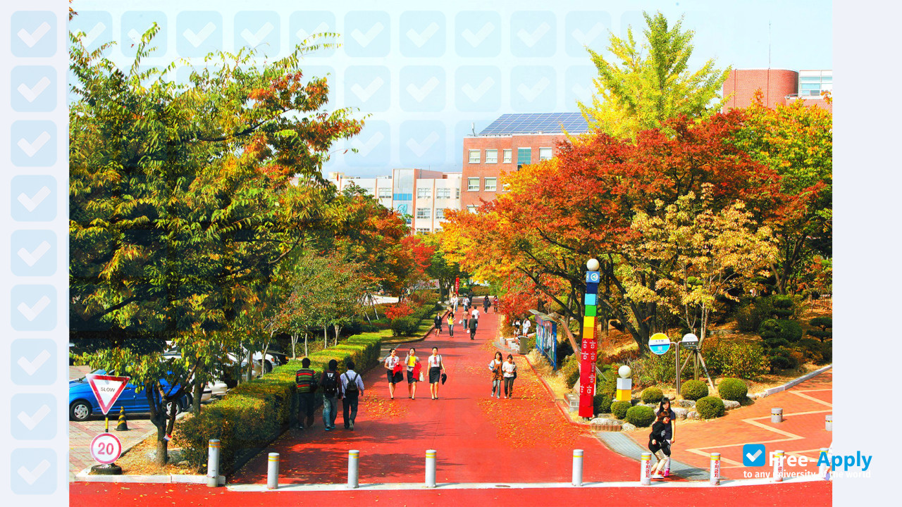 Yeungjin College photo #10