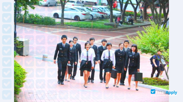 Yeungjin College photo #13