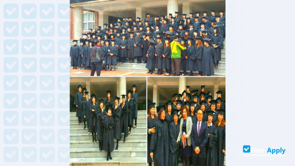 Yeungjin Cyber College photo #11