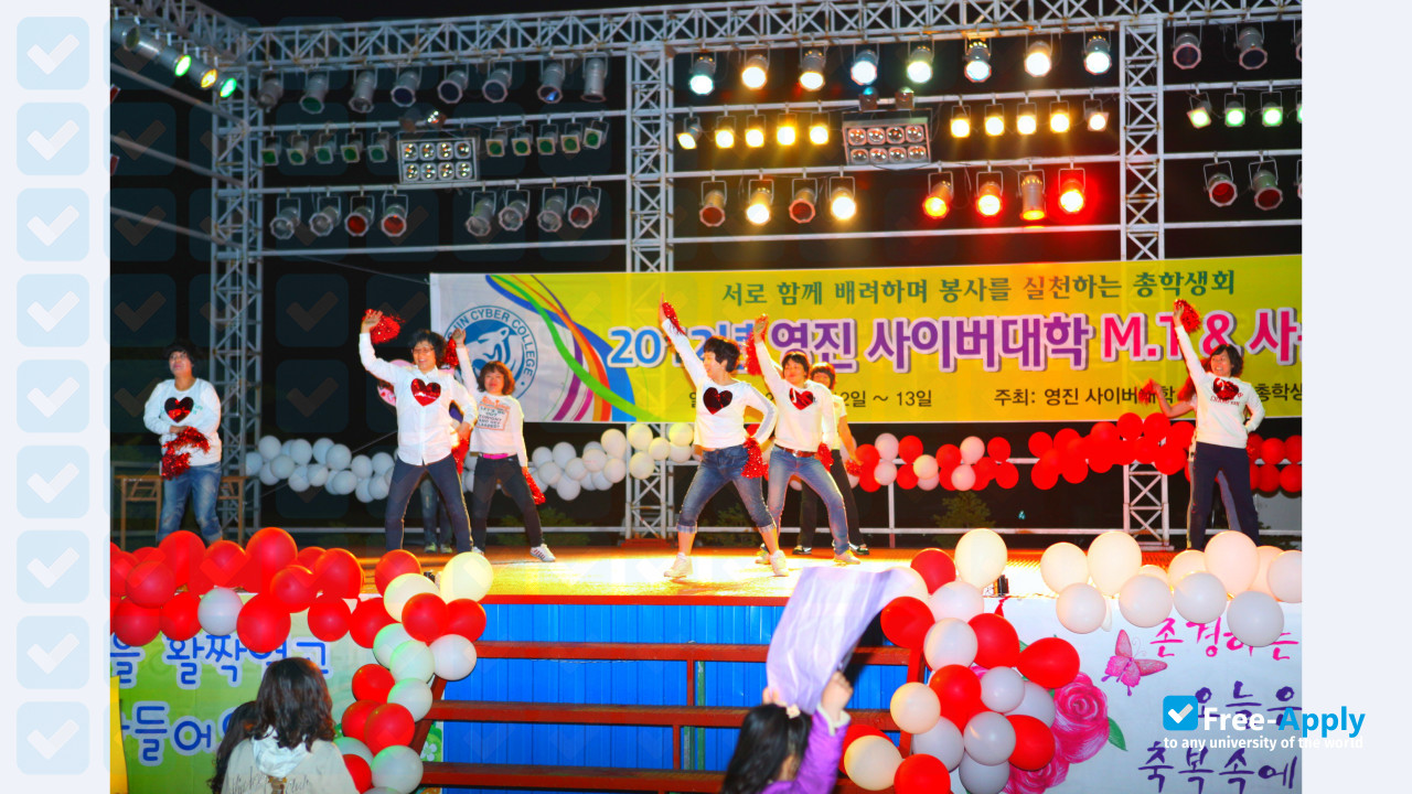 Фотография Yeungjin Cyber College