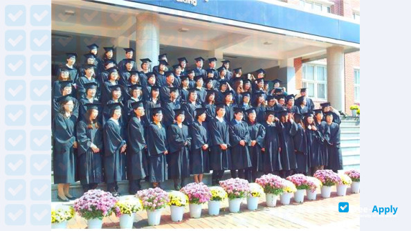 Yeungjin Cyber College photo #13