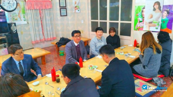 Yeungjin Cyber College photo #7