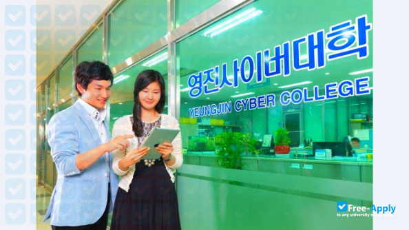 Yeungjin Cyber College photo #13