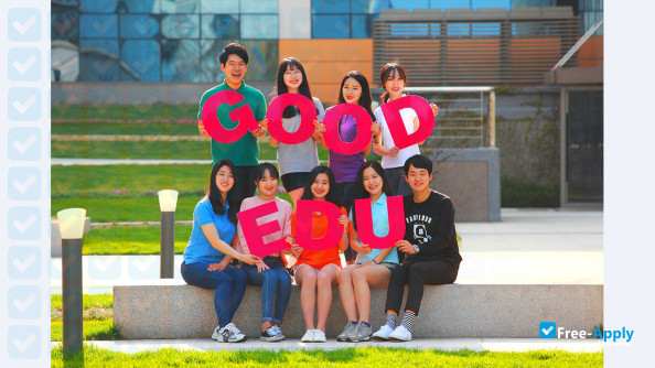 Yeungnam College of Science & Technology фотография №2