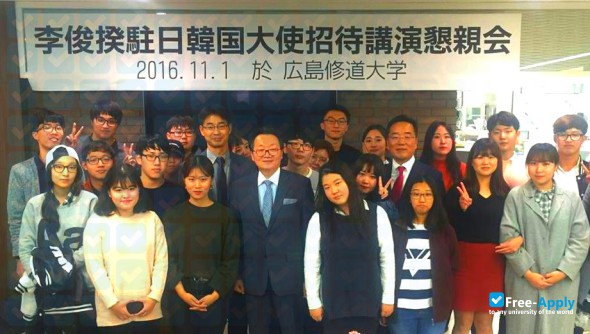 Foto de la Yeungnam University #17