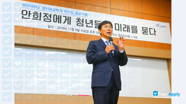 Foto de la Yeungnam University #5