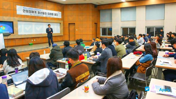 Foto de la Yeungnam University
