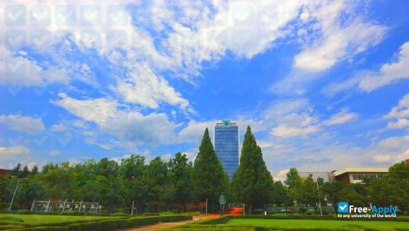 Yeungnam University фотография №7
