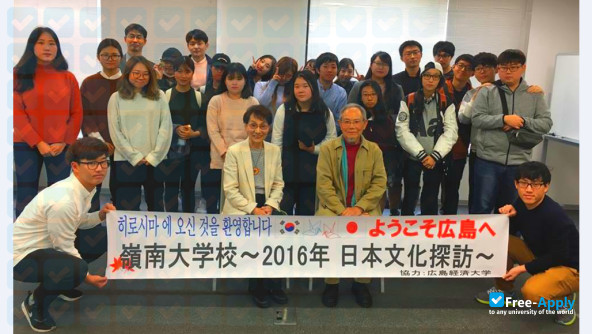 Foto de la Yeungnam University #3