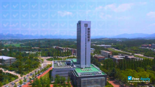 Yeungnam University миниатюра №12