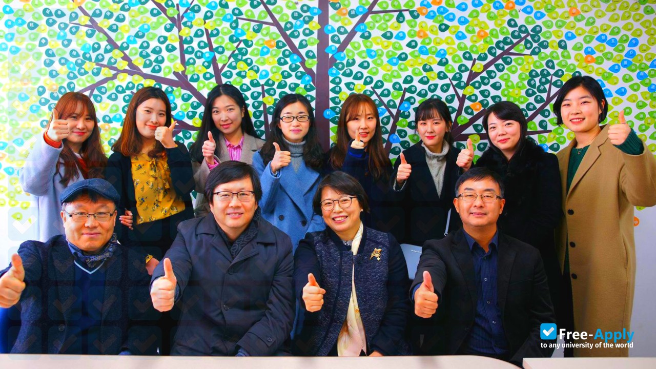 Yeungnam University photo