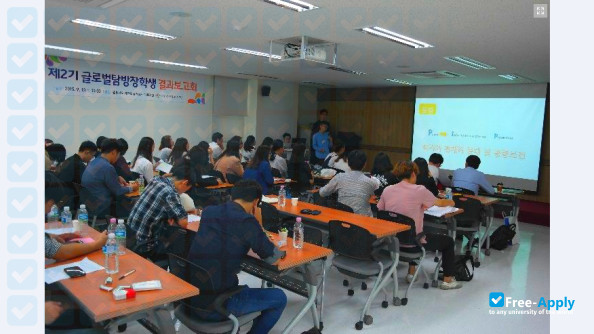 Photo de l’Yonam College of Agriculture #14