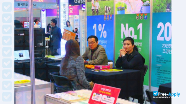 Photo de l’Yonam College of Agriculture #3
