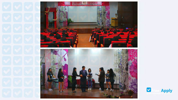 Photo de l’Yonam College of Agriculture #2