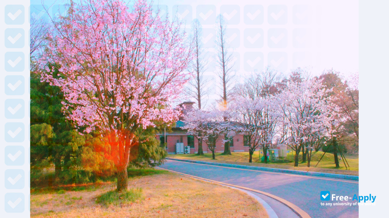 Photo de l’Yonam College of Agriculture #12