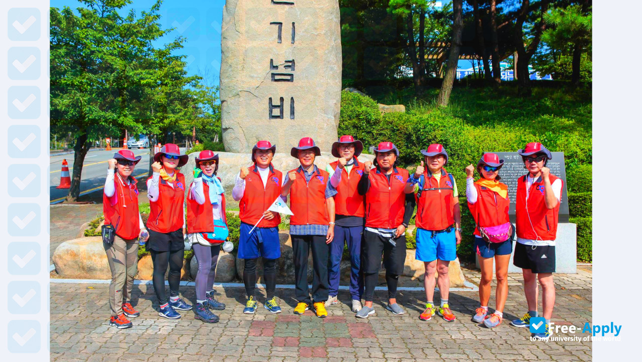 Photo de l’Yonam College of Agriculture #11
