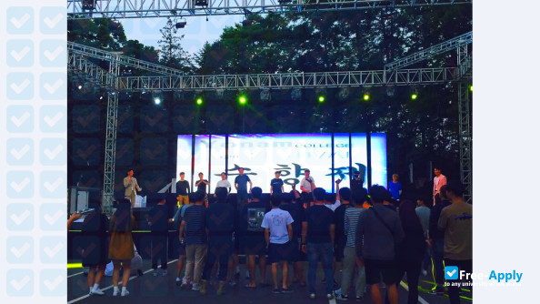 Photo de l’Yonam College of Agriculture #6