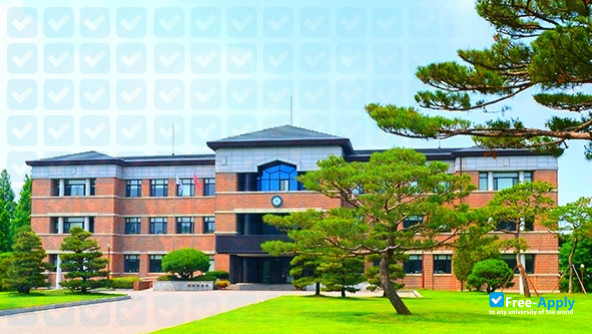 Photo de l’Yonam College of Agriculture #5