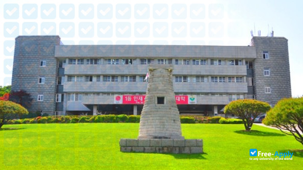 Yonam Institute of Digital Technology фотография №2