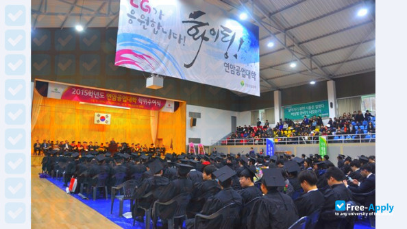 Yonam Institute of Digital Technology фотография №4