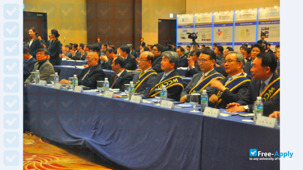 Yonam Institute of Digital Technology фотография №8