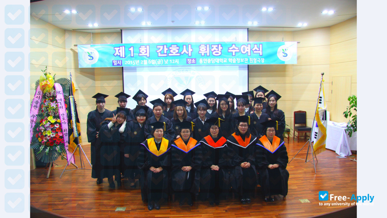 Yong-In Songdam College photo #3