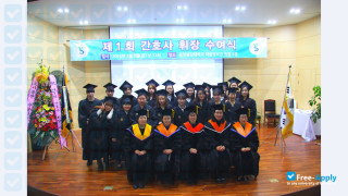 Miniatura de la Yong-In Songdam College #4