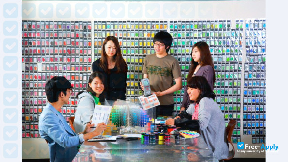 Yong-In Songdam College photo #9
