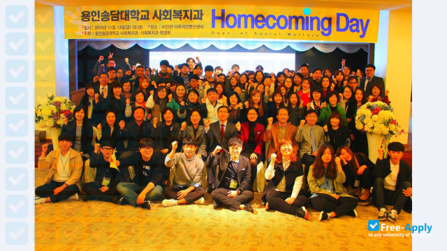 Foto de la Yong-In Songdam College #11