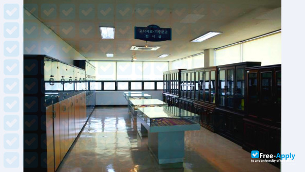 Yong-In University фотография №3