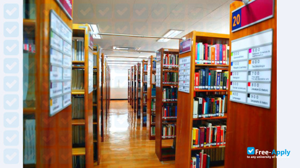 Yong-In University фотография №5