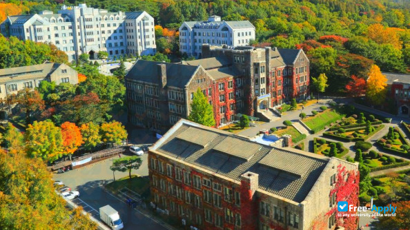 Foto de la Yonsei University #2