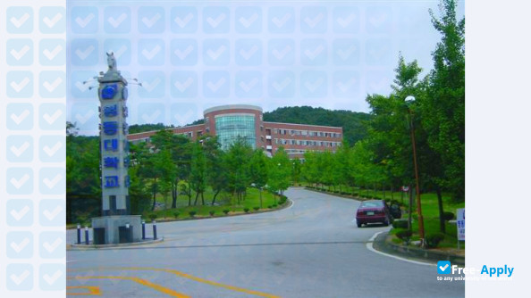 Youngdong University photo