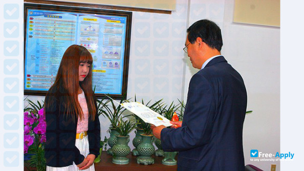 Foto de la Youngdong University #9