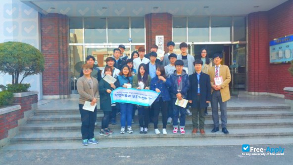 Photo de l’Youngnam Foreign Language College #4