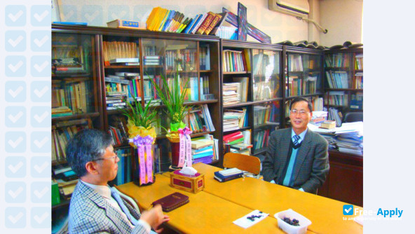 Youngnam Theological College & Seminary photo #11