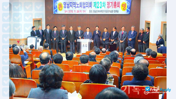 Youngnam Theological College & Seminary photo #13