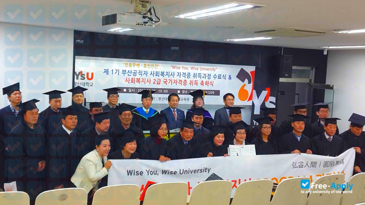 Youngsan University фотография №2