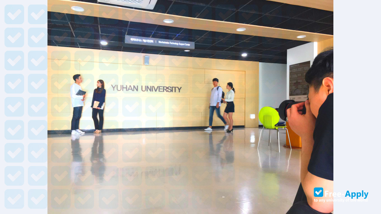 Yuhan College photo #3