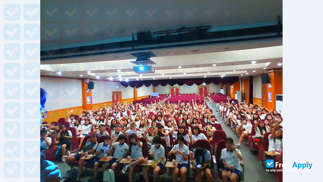 Yuhan College photo #11