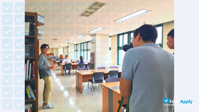 Yuhan College photo #1