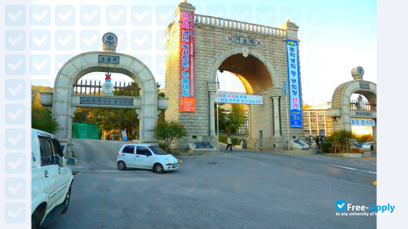 Kyungmin College фотография №1