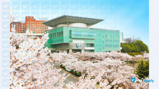 Kyungnam University миниатюра №2