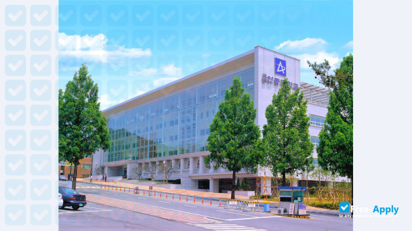 Ajou University photo #1