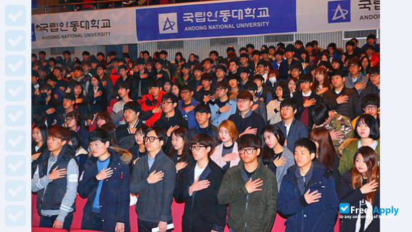 Ajou University photo #8