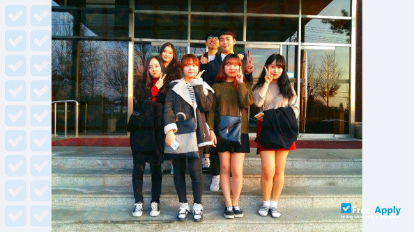 Ajou University photo #4