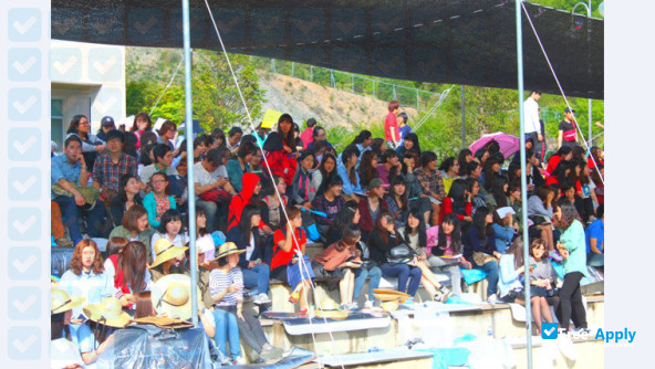 Catholic Sangji College photo