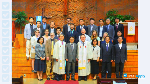 Hanil University & Presbyterian Theological Seminary photo #2